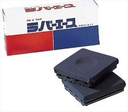 Miếng cao su chống rung (1 hộp 4 cái) AS ONE 1-579-01